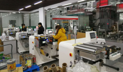 Narrow width high-speed slitting machine Narrow width high-speed slitting machine