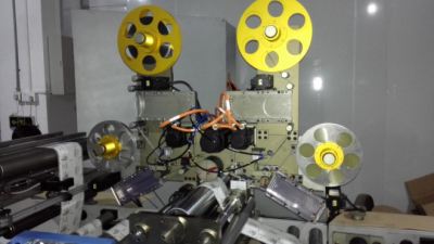 Holographic positioning cold transfer equipment Holographic positioning cold transfer equipment