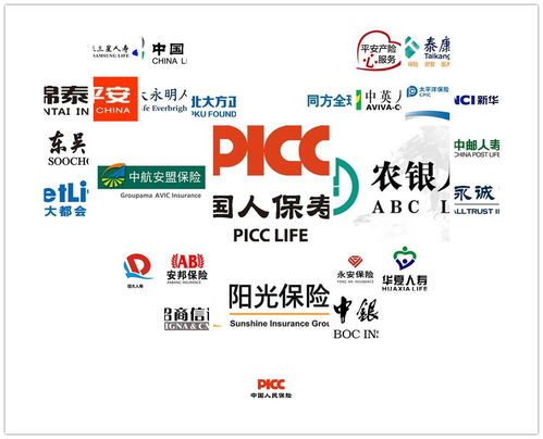九寨溝地震牽動各方，保險公司應急服務舉措及服務承諾出爐