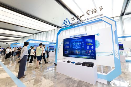 我國通信與信息領(lǐng)域首個(gè)國家重大科技基礎(chǔ)設(shè)施正式建成，網(wǎng)路科技開啟新紀(jì)元